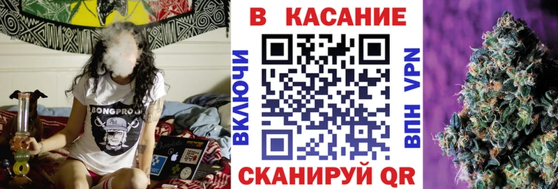 Купить наркотики цена Горнозаводск АМФ Лсд 25 Бошки Шишки Кокаин Alpha PVP