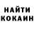 Alpha PVP крисы CK Sarah Christopher