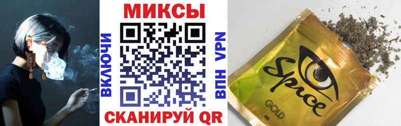 сколько стоит  Горнозаводск  БУТИРАТ бутик 