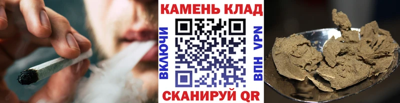 наркошоп Горнозаводск Гашиш Ice-O-Lator