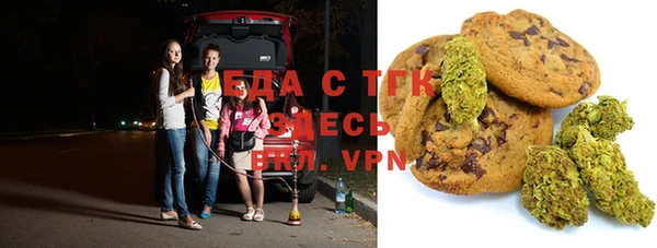гашик Беломорск