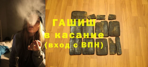 MDMA Premium VHQ Богородицк