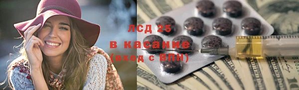 MDMA Premium VHQ Богородицк