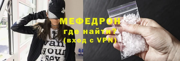 марихуана Белоозёрский