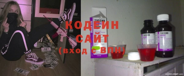 марихуана Белоозёрский