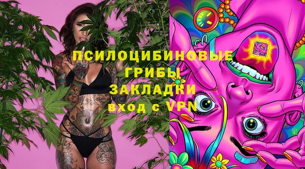кокс Балабаново