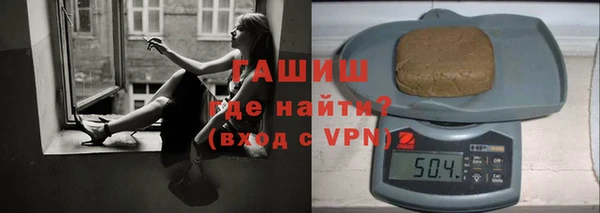 марихуана Белоозёрский