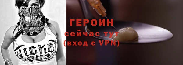 гашик Богданович