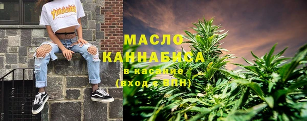 гашик Беломорск