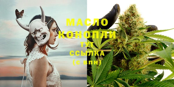 гашик Беломорск