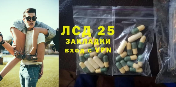 apvp Богородск