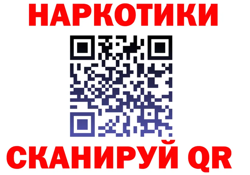 МЕФ 4 MMC ТОР это OMG Горнозаводск