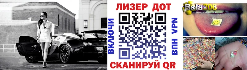 где продают наркотики  Горнозаводск  Наркотические марки 1,8мг 